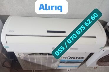 Аудиотехника: Кондиционер 50-60 м²