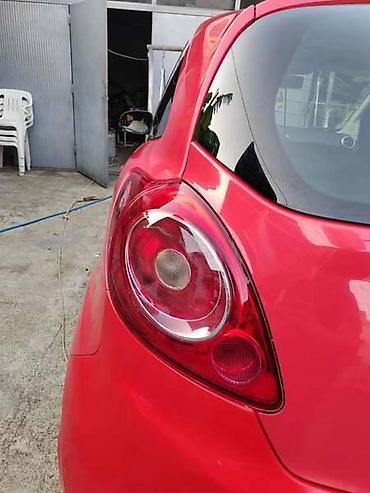 auto otpad vrsac: BRANIK SVI MODELI ZA FORD FUSION OD 2000. DO 2017. GOD. | — 5