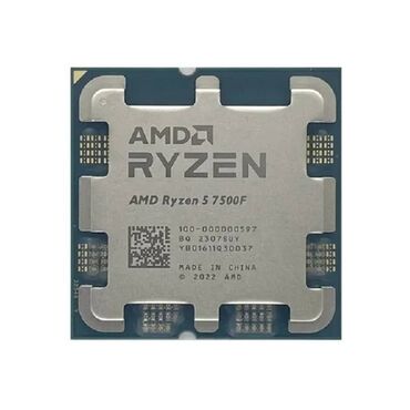 сумка для ноутбука и документов: Процессор, AMD Ryzen 5, 6 ядролор, ПК үчүн