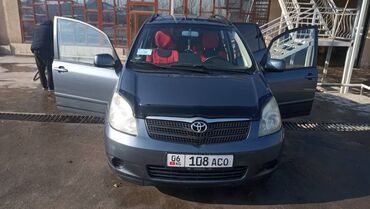 Toyota: Toyota Corolla Verso: 2003 г., 1.6 л, Механика, Бензин, Кроссовер