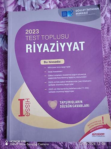 5 11: Riyaziyyat 11-ci sinif, 2023 il, Ödənişli çatdırılma — 1