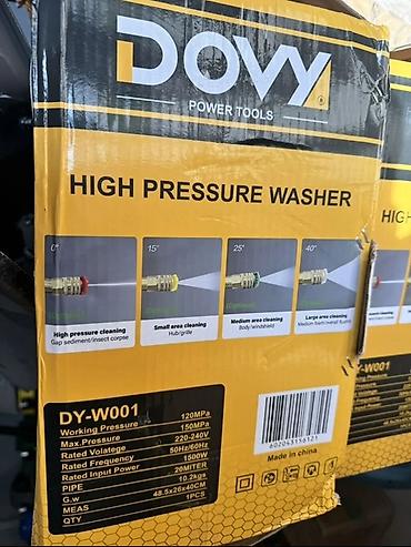48: Мойка высокого давления DOVY Power Tools DY-W001 Электрическая мойка — 2