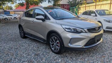 Geely: Geely Emgrand GS: 2020 г., 1.4 л, Вариатор, Бензин, Хэтчбэк