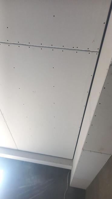 Другие виды гипсокартонных работ: Больше 6 лет опыта — 8