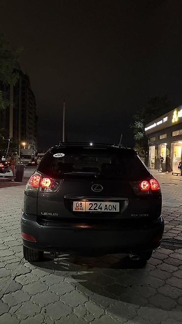 купить lexus rx330: Lexus RX: 2004 г., Кроссовер — 5