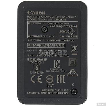 33 watt adapter: Canon CB-2LHE tək adapter orginal Canon PowerShot SX620 HS Canon — 1