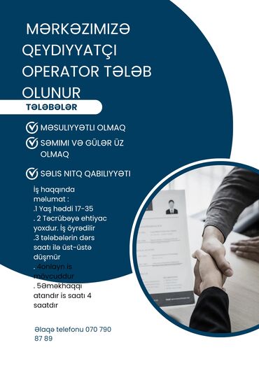 günlük is elanları bakı: Çağrı mərkəzi operatoru tələb olunur, Təcrübəsiz