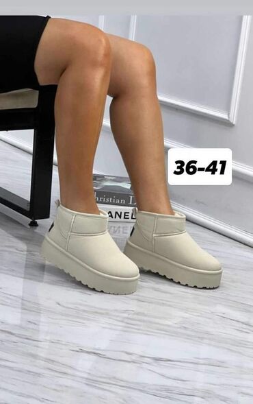 sprej za ugg cizme: Ugg mini čizme, bоја - Bež, 41