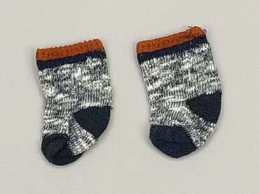 empik skarpety świąteczne: Socks, condition - Good