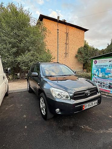 rav 4 2002: Toyota RAV4: 2007 г., 2 л, Автомат, Бензин, Кроссовер — 3