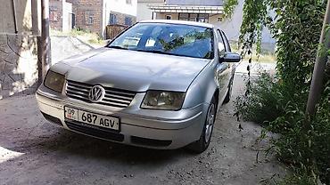 new beetle: Volkswagen Bora: 2002 г., 1.6 л, Автомат, Бензин, Седан — 2