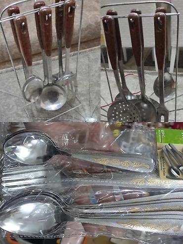 cengel: Mətbəx dəsti – asqılı qaşıq-keçirici və süfrə ləvazimatları Məzmun: - — 1