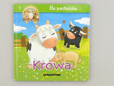Book, genre - Kids & young adults, condition - Very good