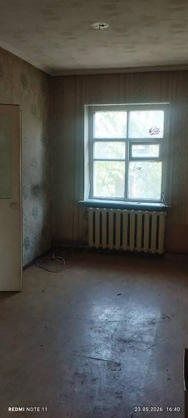 профсоюз: Продам пол дома Профсоюзная хБородина. Район Газгородка. Участок — 4