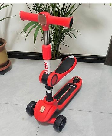 Детские самокаты: Детский самокат, Трёхколёсный — 1