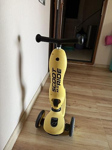Velosipedlər: Scoot and Ride 2-i-1 uşaq skuter/velosiped (sarı) - Brend/model — 1