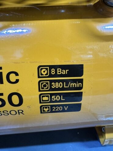 Компрессоры: Компрессор Для покраски, Электрический, Поршневой, Новый — 6