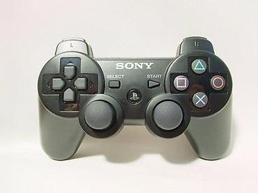 PS3 (Sony PlayStation 3): U ponudi oprema i delovi za Sony Playstation 3 — 10