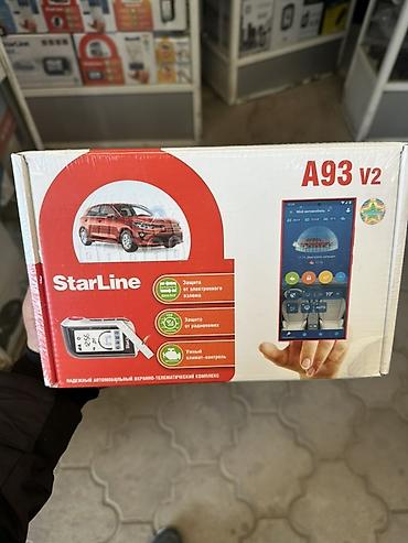 ex 6: Охранно-телематические комплексы и трекеры StarLine Ассортимент на — 3