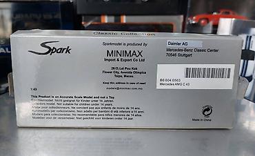 Avtomobil modelləri: Коллекционная модель Mercedes-Benz C43 AMG W202 silver 2000 Special — 5