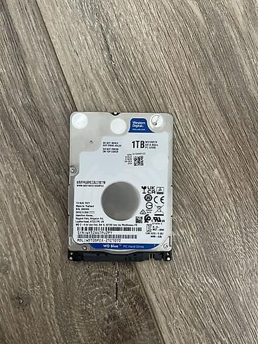 hdd update cable: Жесткий диск Western Digital 1 TB Диск в новом состоянии Купила — 1