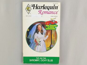 Book, genre - Novel, condition - Very good
