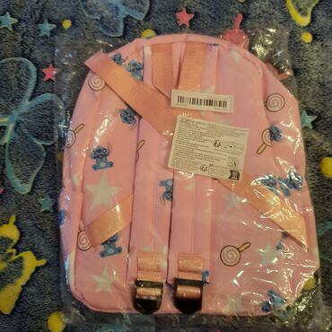 Ostale dečije stvari: Komad 800 din
dva za 1500 din
mini po 700 din — 2