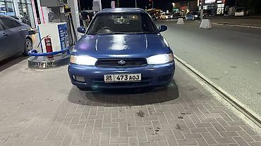 Subaru: Subaru Legacy: 1997 г., 2 л, Автомат, Бензин, Универсал — 9