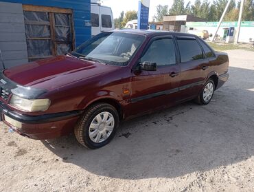 ауди 80 b4 поворотники: Volkswagen Passat: 1994 г., 1.8 л, Бензин, Седан