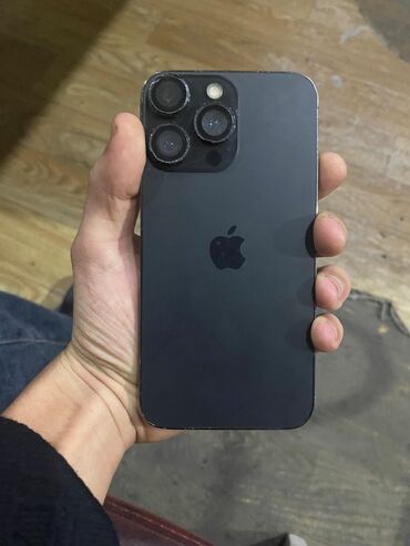 Chery: IPhone Xs, Qara, Face ID