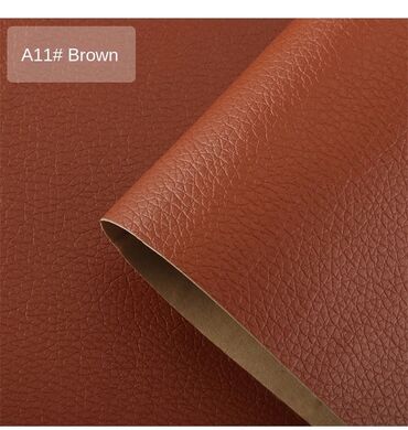 Другой текстиль: Самоклеящаяся кожа размером 50см*1м20см Толщина:1мм Быстрая фиксация — 3