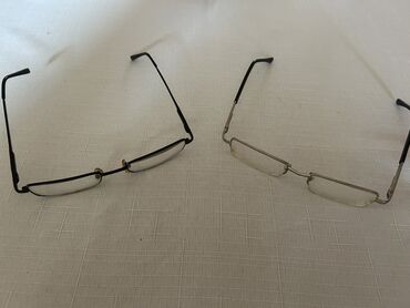 xamilyon eynek: Optik eynək, Calvin Klein, Yeni