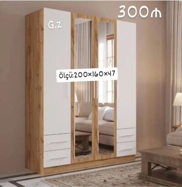 Uşaq və gənc otağı üçün dəstlər: Yeni, 4 qapılı Düz dolab, Şifonyer