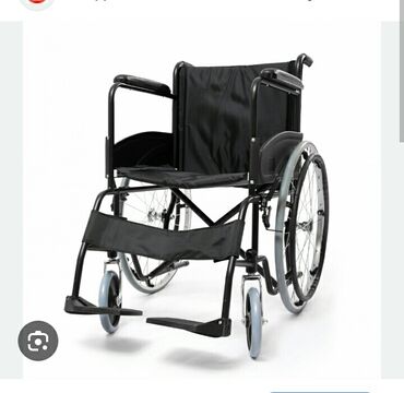 Инвалидные коляски: Оляска бу Керег арзан болсо кары кишиге