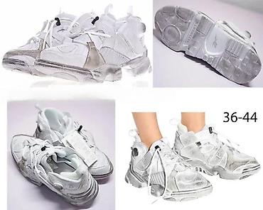 Patike: REEBOK PUMP, TOP MODELI, MEGA HIT | Novo! ! ! Totalni hit. Concept — 2