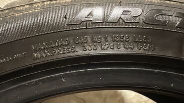 Təkərlər: Satılır: 4 ədəd qış şini dəsti - Ölçü: 225/45 R17 - Yük/sürət -da lalafo.az — 7 Təkərlər: Satılır: 4 ədəd qış şini dəsti - Ölçü: 225/45 R17 - Yük/sürət — 7