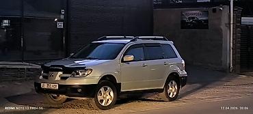 митсубиси оутлендер: Mitsubishi Outlander: 2003 г., 2.4 л, Автомат, Газ, Кроссовер — 1