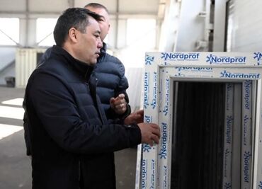 Пластиковые окна на заказ: Пластиковое окно на заказ, Тип окна: Витражные, Мансардные, Панорамные, Бесплатная установка, Без рассрочки — 9