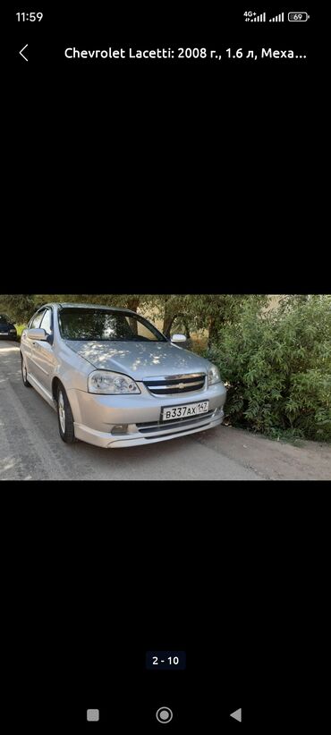 купить двигатель опель зафира 2 0 дизель: Chevrolet Lacetti: 2008 г., 1.6 л, Механика, Бензин, Седан