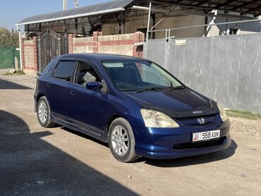 хово миксер бишкек: Honda Civic: 2003 г., 1.5 л, Автомат, Бензин, Хэтчбэк