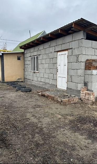 Продажа коттеджей и домов: Дом с участком Продаю участок с времянкой Адрес маевка. Участок 1.65 — 5