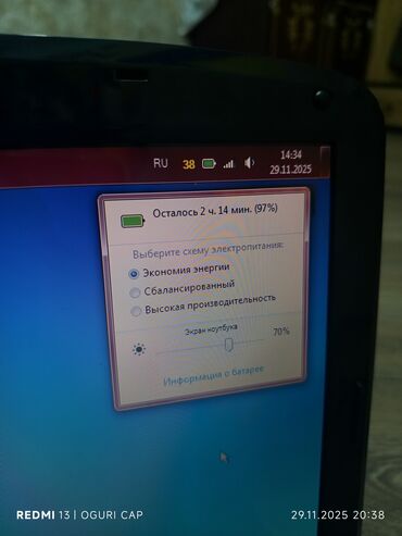 Acer: İşlənmiş Acer Aspire, 15.6 ", Intel Pentium, 512 GB, Ünvandan götürmə — 8