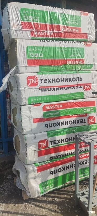 базальтовая вата купить: Базальтовый утеплитель, Технониколь, Для стены, Плиты