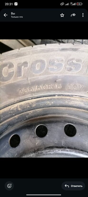 купить диски на уаз буханка: Колеса в сборе 205 / 60 / R 16, Всесезонная, Комплект, Легковые, Железные