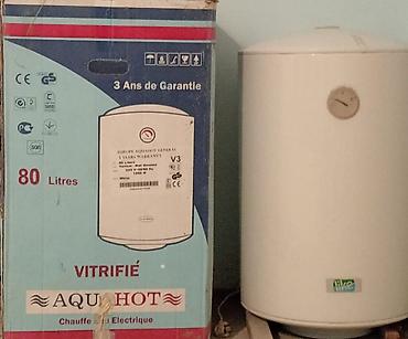 su qizdrci kalonka: AQUAHOT elektrik su qızdırıcısı – 80 liElektirik su qizdiricisi — 1