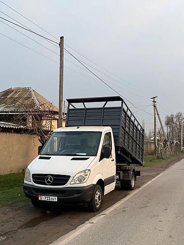 Транспорт: Грузовик, Mercedes-Benz, Стандарт, Б/у — 2