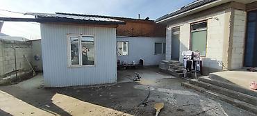 Продажа коттеджей и домов: Продаётся одноэтажный дом с 5 сотах участком. Основное: - Планировка — 5