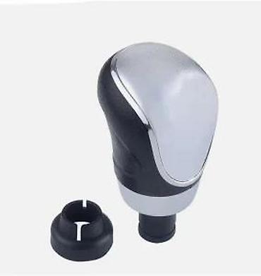 Auto delovi, gume i tjuning: Rucica menjaca Ford Focus, Mondeo, Kuga, Fiesta, C max. Rucica menjaca — 12