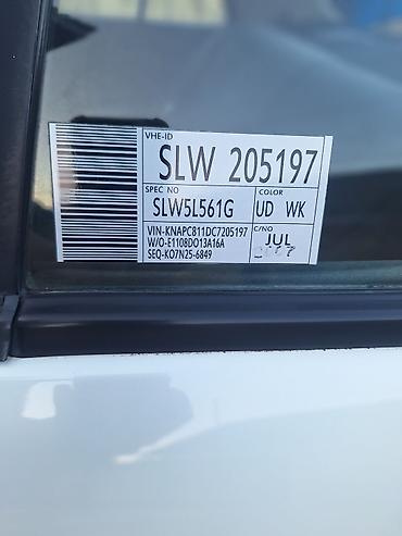 Nissan: Nissan Sunny: 1.6 l | 2007 il Sedan — 15