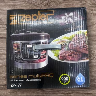 zoje швейная машинка: Мультиварка Zepter серии MultiPRO, модель ZP-177, предназначена для